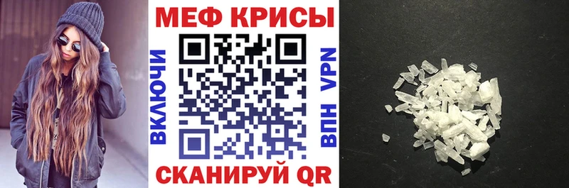 Цена Кемерово Гашиш  Галлюциногенные грибы  A-PVP  МЕФ  БУТИРАТ  Cocaine 
