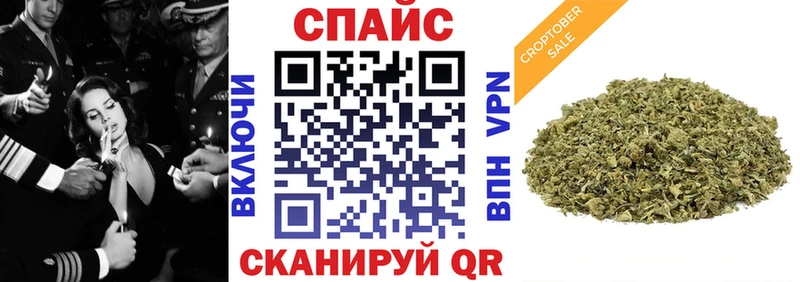 БУТИРАТ жидкий экстази  блэк спрут зеркало  Кемерово  купить наркотик 