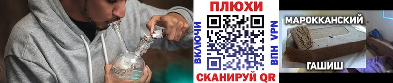 Гашиш убойный  как найти наркотики  Кемерово 