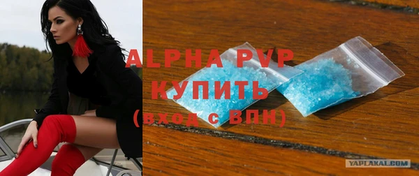 дистиллят марихуана Богородицк