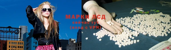 мефедрон мука Богородск