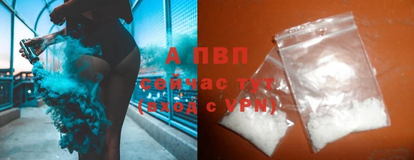 мефедрон мука Богородск