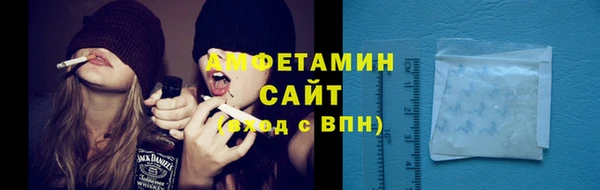 мефедрон мука Богородск