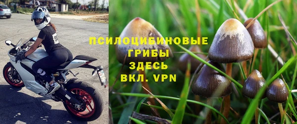 дистиллят марихуана Богородицк