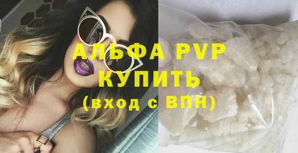 дистиллят марихуана Богородицк