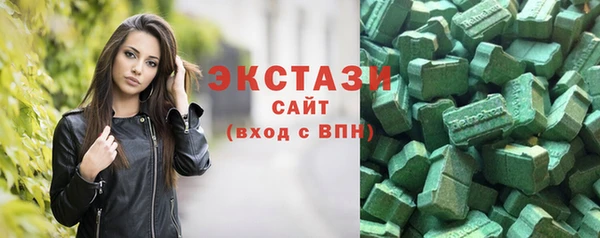 мефедрон мука Богородск