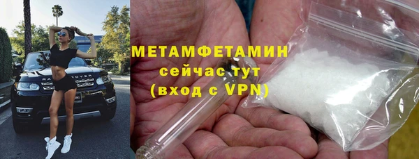 дистиллят марихуана Богородицк