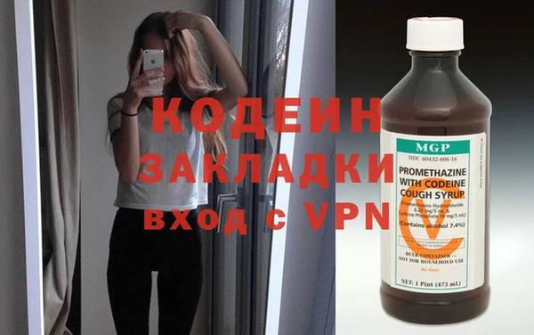 соль ск Богданович