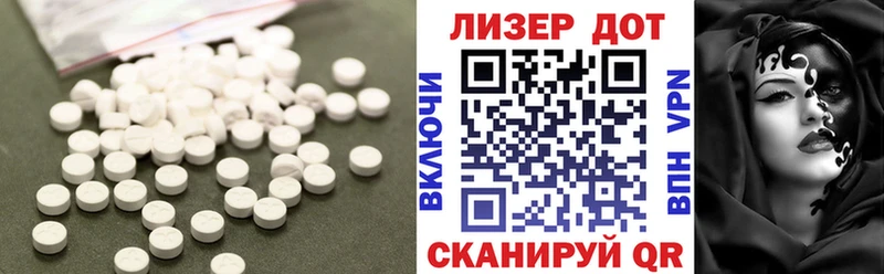 ЛСД экстази ecstasy  магазин продажи   shop клад  Кемерово 