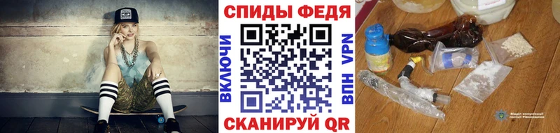 Метамфетамин кристалл  Кемерово 