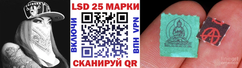 МЕГА tor  где можно купить наркотик  Кемерово  Наркотические марки 1500мкг 
